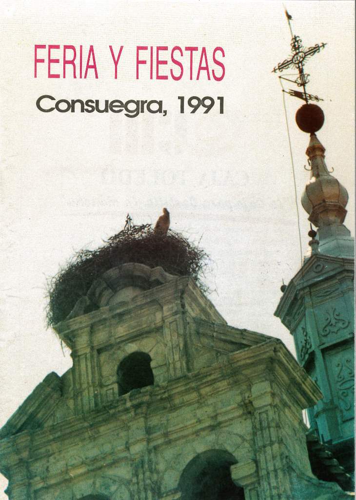 Fiestas patronales en honor al Santísimo Cristo de la Veracruz 1991 Consuegra